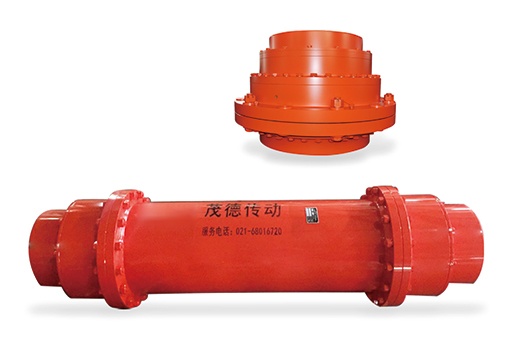 Gear Coupling - G II Series