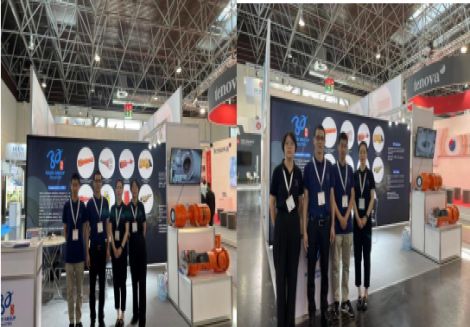 2023杜塞爾多夫國際冶金展＆第二十一屆中國國際冶金工業(yè)展覽會