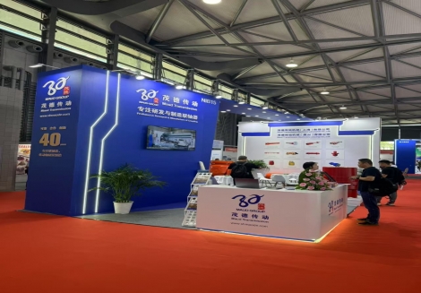 2025年上海第二十三屆中國國際冶金工業(yè)展覽會順利閉幕